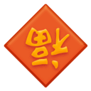 开云(中国)kaiyun网页版登录入口中西部市县和粤西海面迟早有（轻）雾-开云「中国」kaiyun网页版登录入口