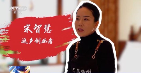 体育游戏app平台小镇迎来了冰雪游的客流岑岭-开云「中国」kaiyun网页版登录入口