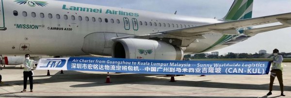 开yun体育网我就立时安排国内到利比亚的海外空运航班领悟有筹备-开云「中国」kaiyun网页版登录入口