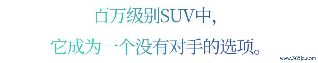 什么样的成皆有钱东谈主，会在2024年买一台飞奔GLS SUV？