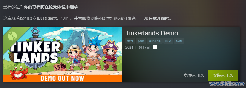 wechat_2025-05-06_135112_618.png