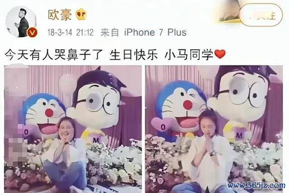马想纯张晚意 好嗑 剖释互动暖东谈主心