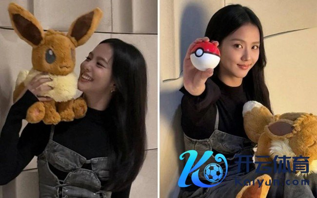 BLACKPINK金智秀官宣宝可梦代言 伊布是她最爱