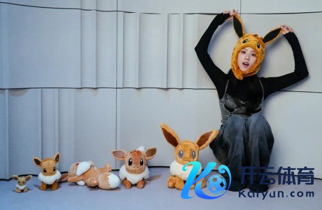 BLACKPINK金智秀官宣宝可梦代言 伊布是她最爱