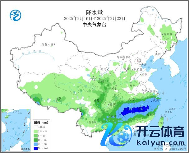 图2 世界降水量