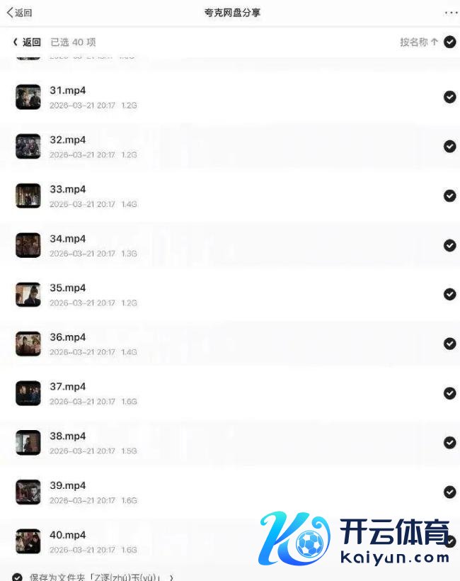 热播剧《逐玉》片源遭大规模涌现 盗版资源泛滥激励暖和